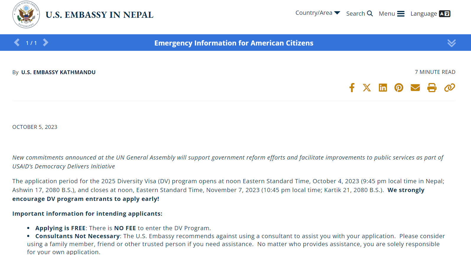 EDV Form 2025 Nepal